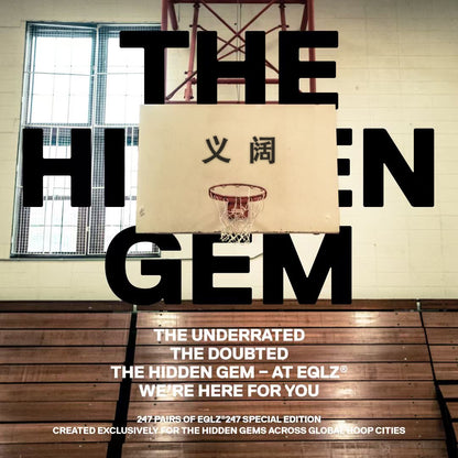 BASKETBALL BACKBOARD
