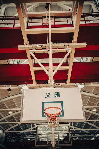 BASKETBALL BACKBOARD